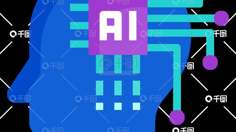 中小企业AI应用开发落地难点解析