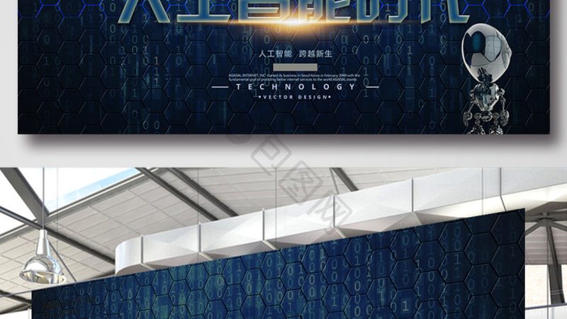 揭秘语音标注：厂家排名背后的技术考量