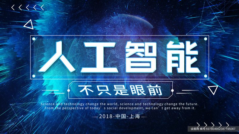 大模型应用代理平台：如何评估靠谱性**