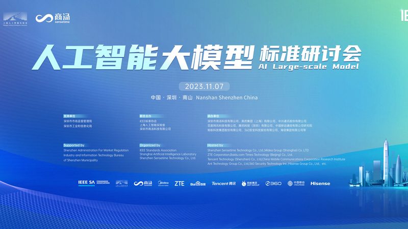 医院智能语音导航客服：如何提升就医体验的智慧助手