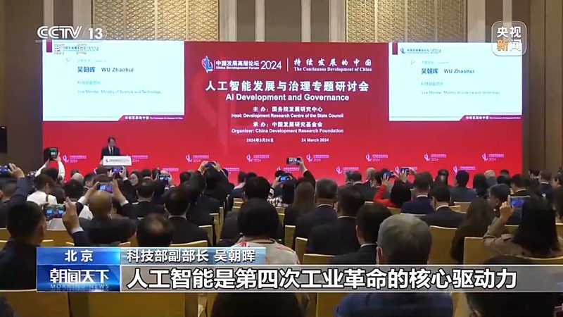 大模型选型：揭秘企业智能决策的黄金法则