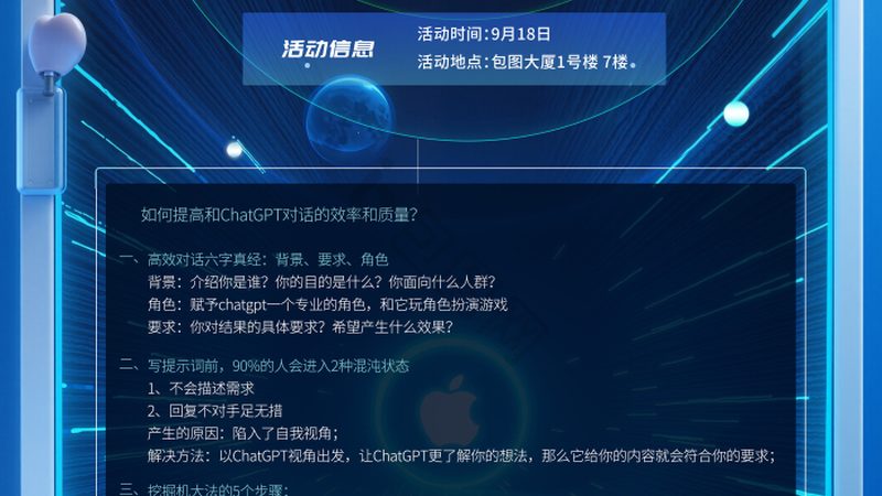 在选择AI算法定制厂家时，以下关键指标不容忽视：