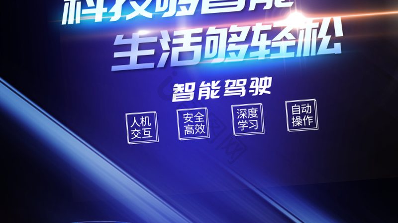 自然语言处理与机器学习：本质区别与边界解析