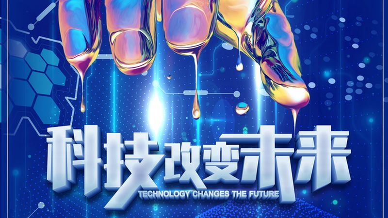 智能工厂AI解决方案：采购前，你该了解的五大要点**